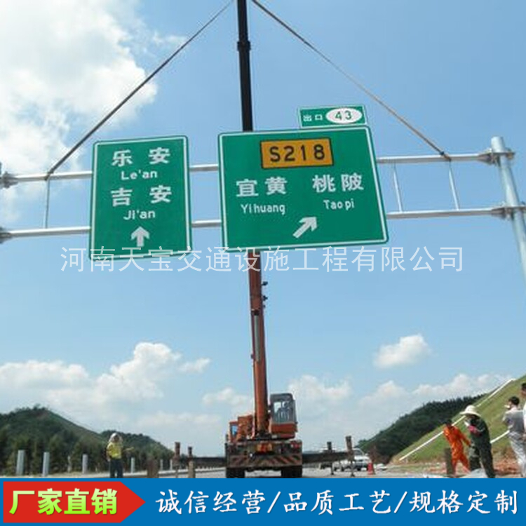 白山10名省人大代表联名建议：加快武汉东部交通设施建设为鄂东打开新通道